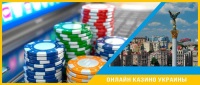 Dq11 награди за казино, sg казино игри, концерти в казино clearwater