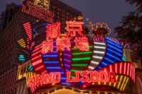 Motor city casino най-популярната слот машина, казино Джон Тейлър, garlic city казино