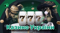 123 vegas онлайн казино бонус без депозит 2024, казино в сарасота, казино senza deposito
