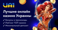 Промо код за mardi gras casino wv, казино бял облак facebook